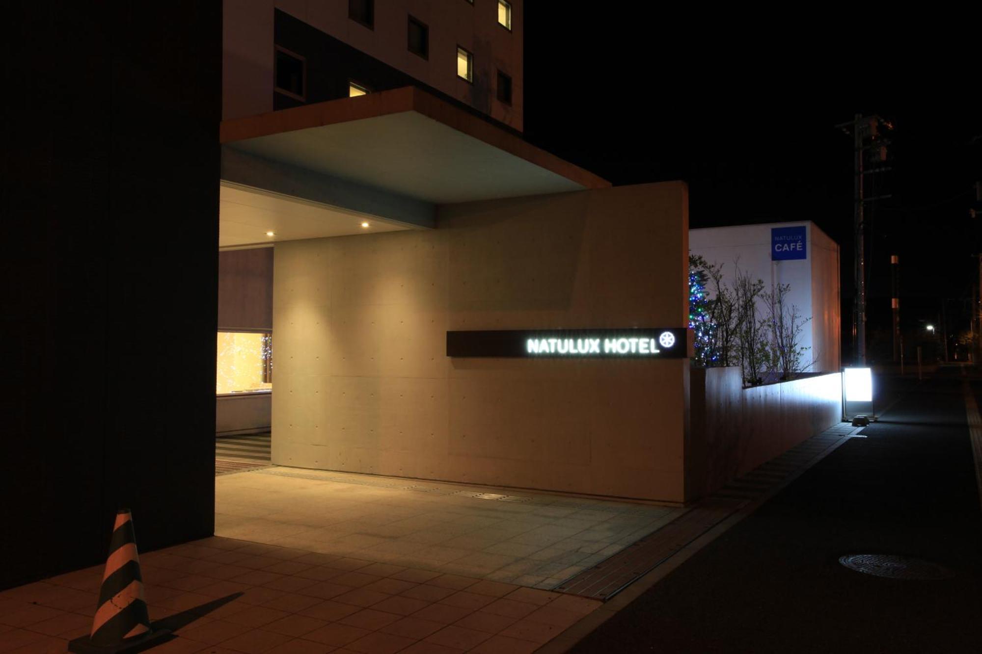 Furano Natulux Hotel Eksteriør bilde