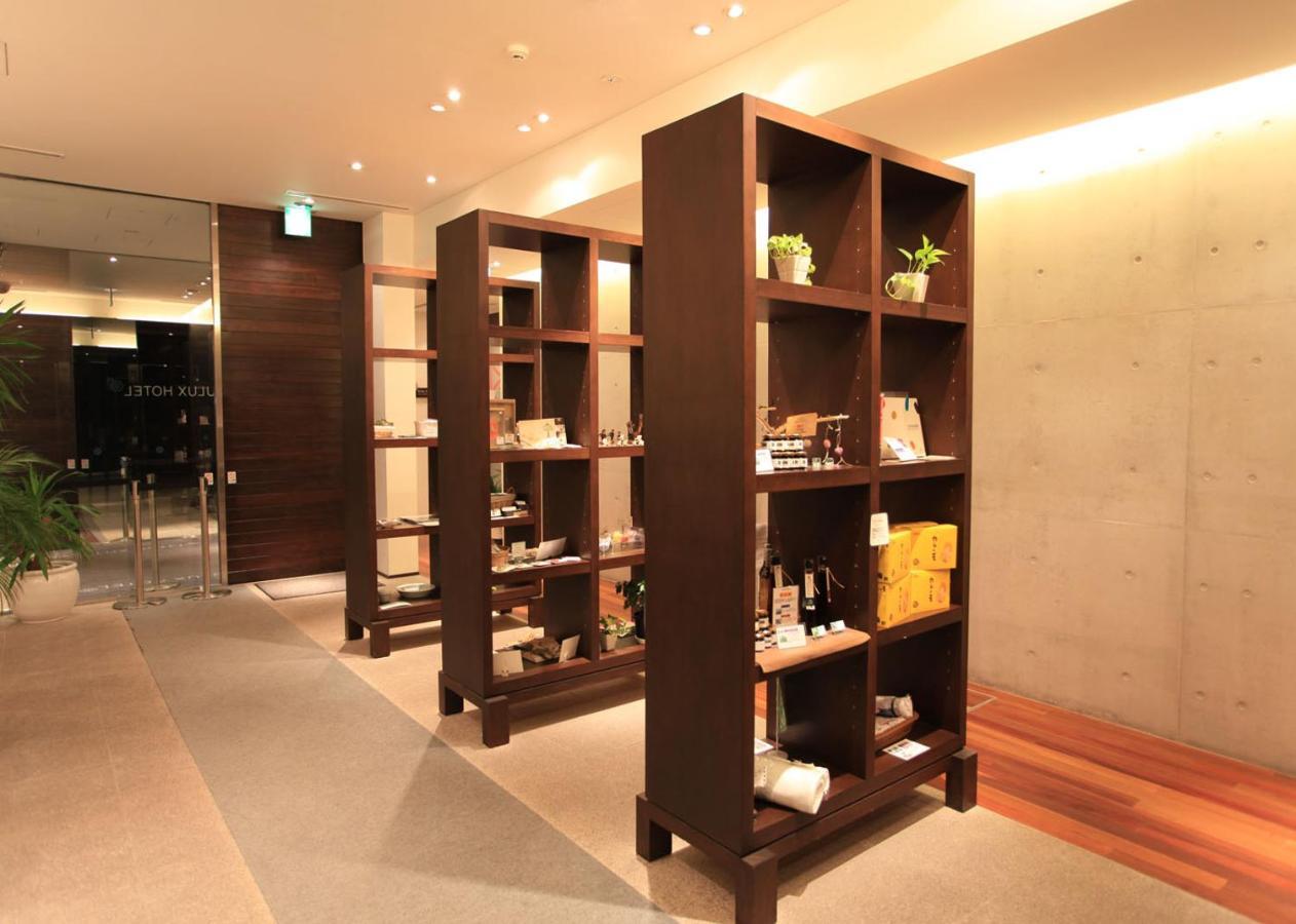 Furano Natulux Hotel Eksteriør bilde
